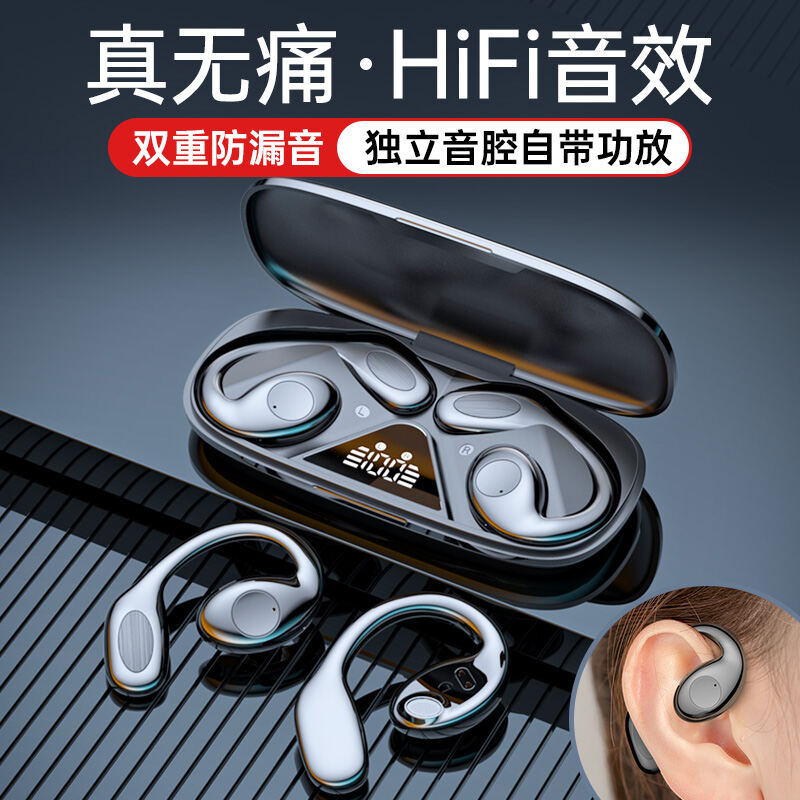 Sports Bluetooth Headset Ear-Mounted Bone Conduction True Wireless Non-in-Ear Running Dedicated High-End Ultra-Long Life Battery Authentic