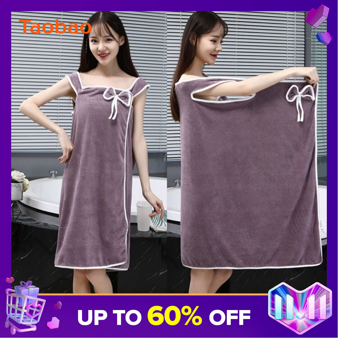 Women's Bath Towel Can Be Worn and Wrapped Summer Household Non-Pure Cotton Absorbent Quick-Drying No Lint Internet Celebrity Bath Skirt Cute Tube Top Bathrobe