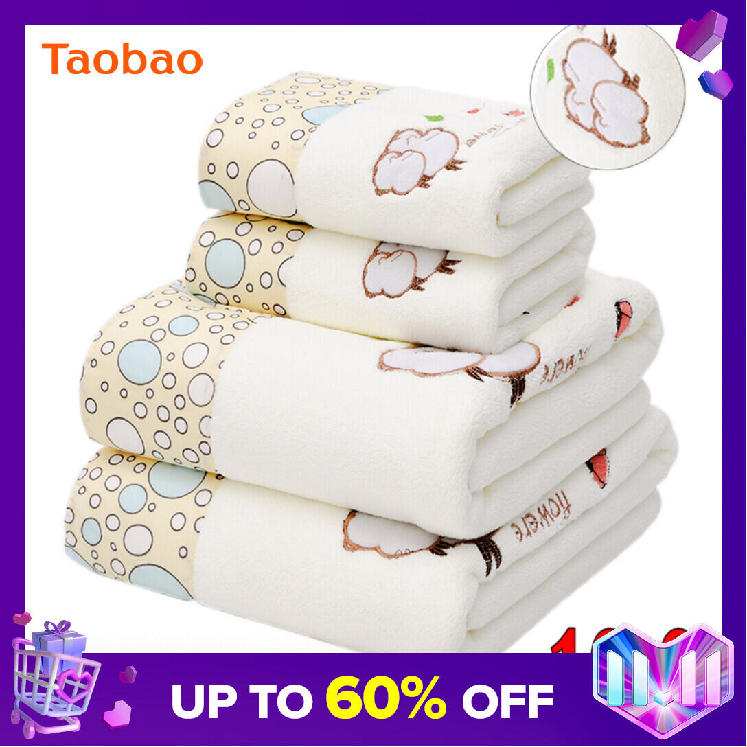 Towel Bath Towel 2 Pcs/Set Women's Summer Household Thin Quick-drying Absorbent Cartoon Cute Ultra-thin Couple Bath Wrap