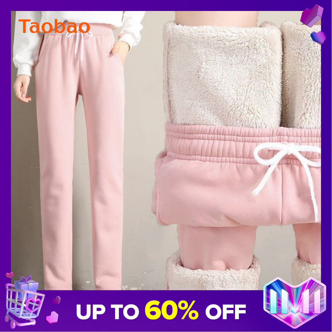 New Berber Fleece Pants Women's Autumn and Winter Thickened Warm Outer Wear High Waist Cotton-padded Trousers Fleece-Lined Sports Pants Loose Casual Sweatpants