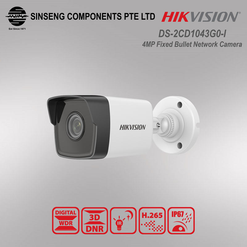 Hikvision 4MP IR Network Bullet PoE IP Camera (2.8mm) DS-2CD1043G0-I