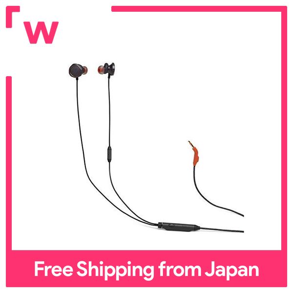 JBL QUANTUM 50 Gaming Earphones / Headset / 3.5MM Plug / Black / 2020 Model / JBLQUANTUM50BLK [/ Manufacturer 1 Year Warranty].