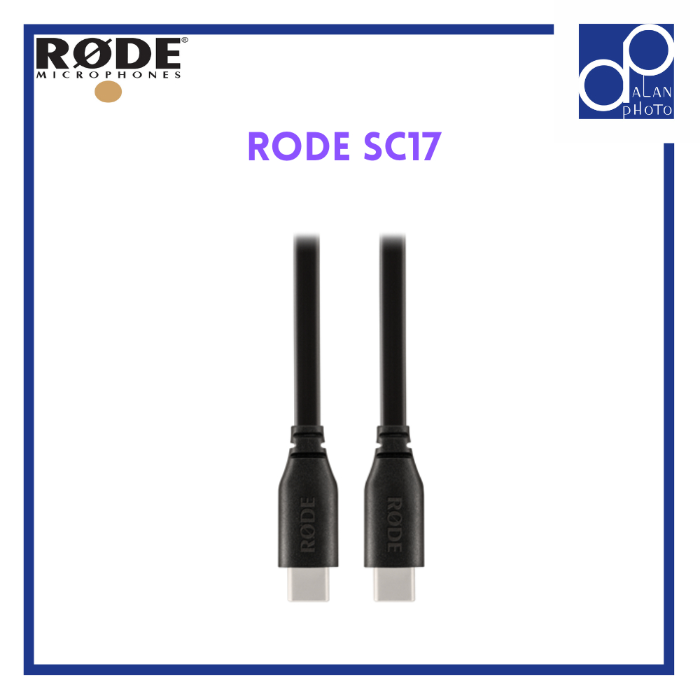 Rode SC17 USB-C to USB-C Cable (1.5m)