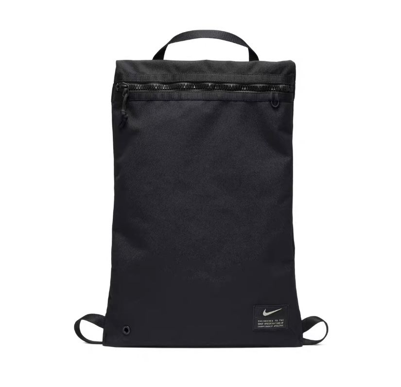 Limited Stock Authentic Nike Utility Training Gym Sack Bag