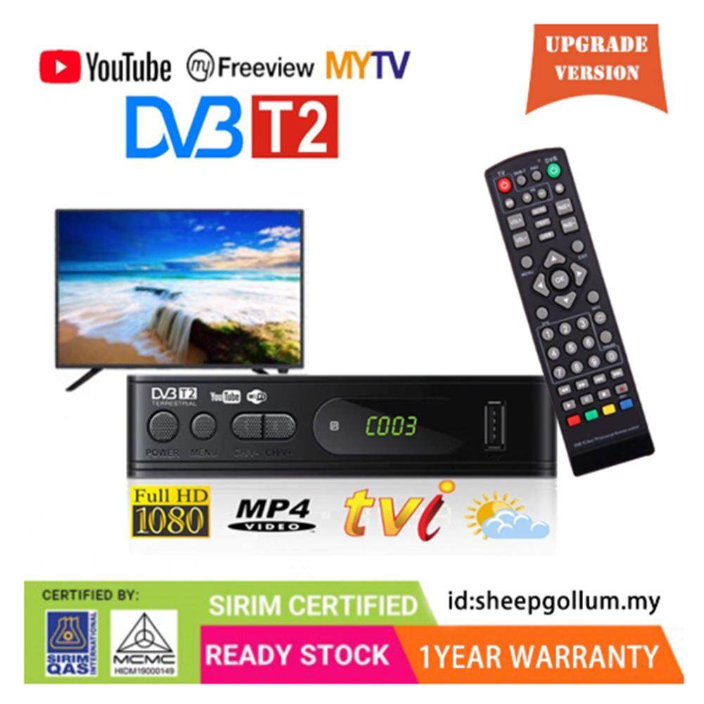 Rebrol【Ready Stock&CODs】DVB-T2 Set-top Box DVBT2 Receiver Powerful and Highly Effective, WiFi / YouTube / MyTV