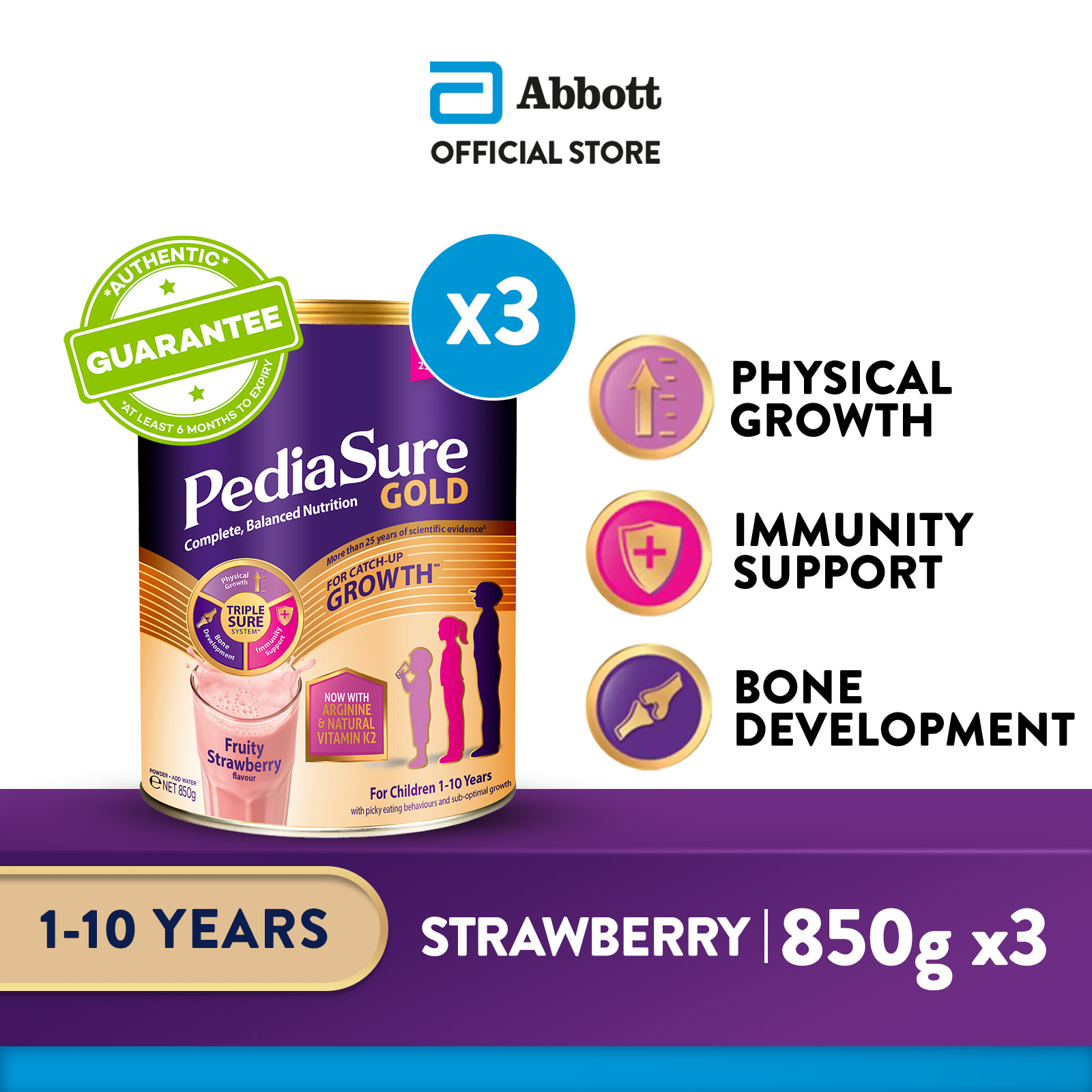 [Bundle of 3] PediaSure Gold - Fruity Strawberry, 850g