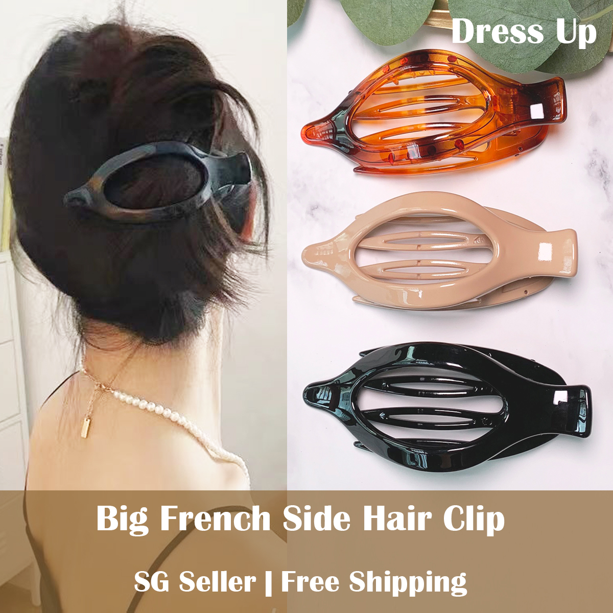 [SG | NEW DESIGN] French Big Side Hair Claw Acrylic Hair Comb Clip, 11.5*4.7cm 21g, Dress Up Singapore