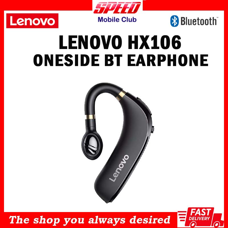 Lenovo HX106 Bluetooth Wireless Single Ear Earphone | HD Call | Bluetooth 5.0 | Long Battery Life