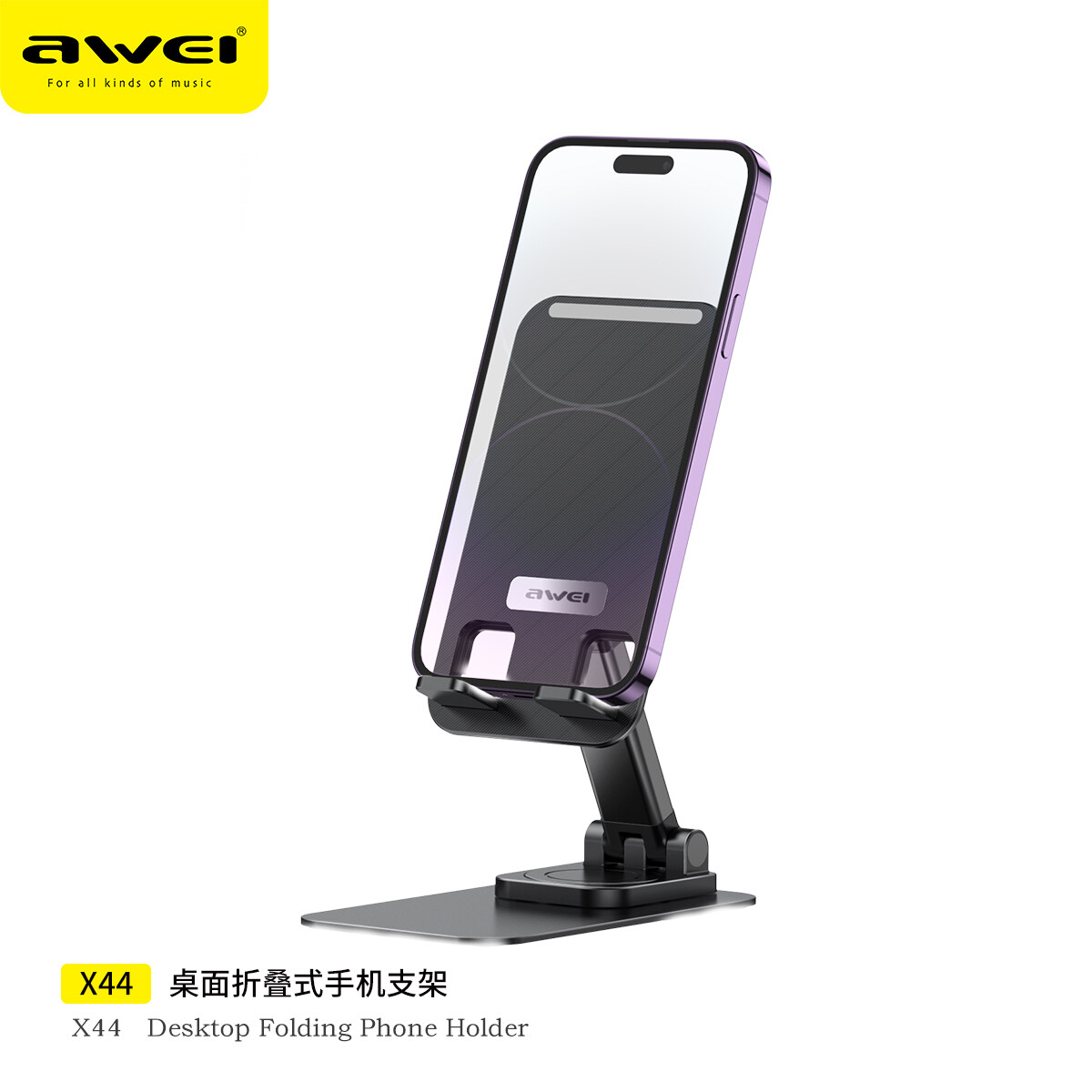 Awei X44 Foldable 360 rotate Desk Mobile Phone Holder For iPhone iPad Tablet Flexible Table Desktop Adjustable Cell Smartphone Stand