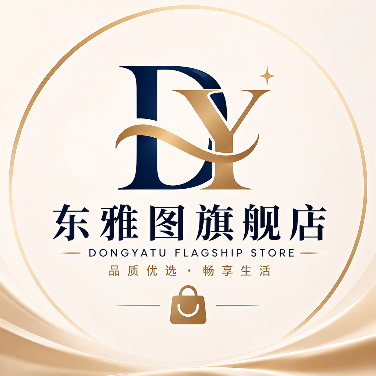 东雅图旗舰店