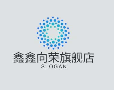 鑫鑫向荣旗舰店