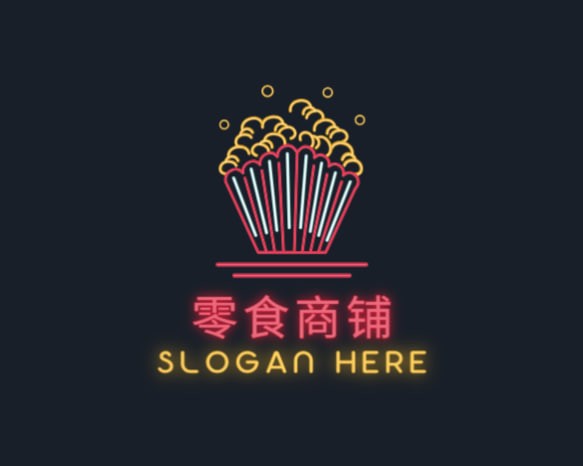零食商铺